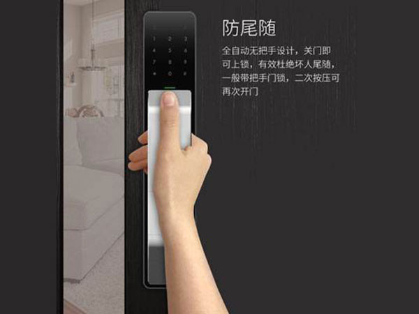 南明24小时上门开锁公司